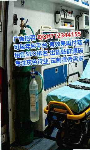 端州代怀实业工作室